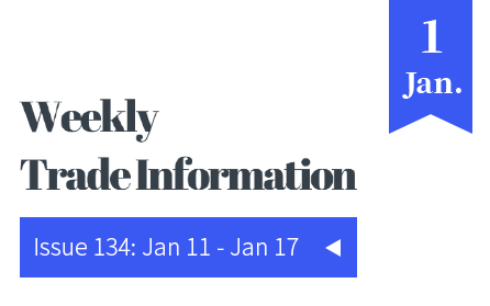 Weekly Trade Information-134
